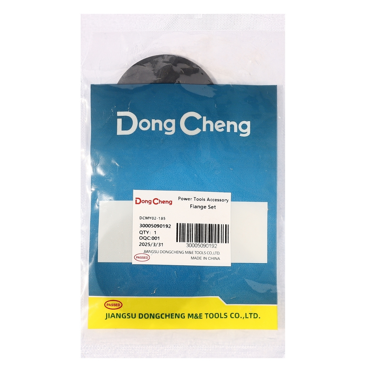 อะไหล่ DCMY02-185#T1 FLANGE SET