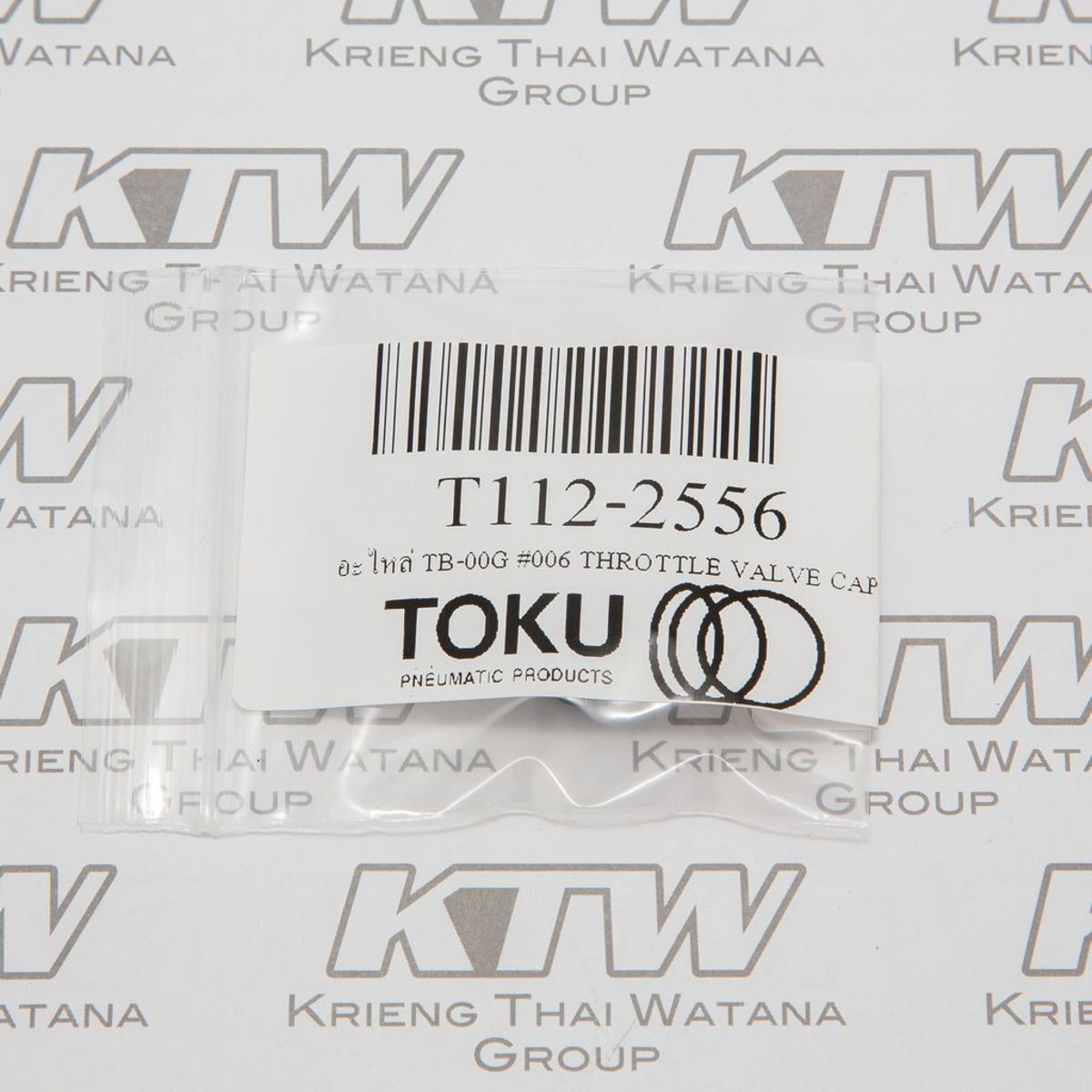 TB-00G #006 THROTTLE VALVE CAP