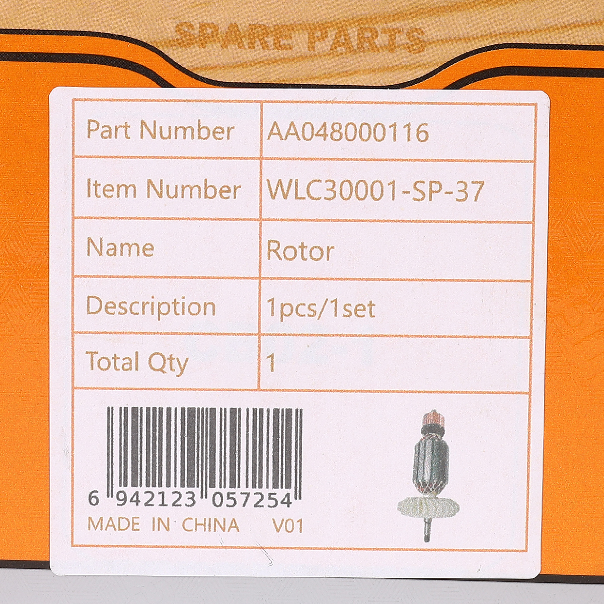 อะไหล่ WLC30001#37 ทุ่น