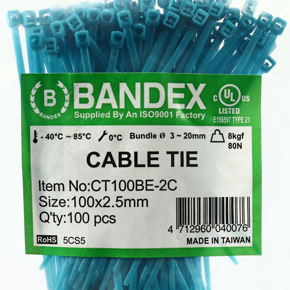 CT100BE-2Cเคเบิ้ลไทร์4