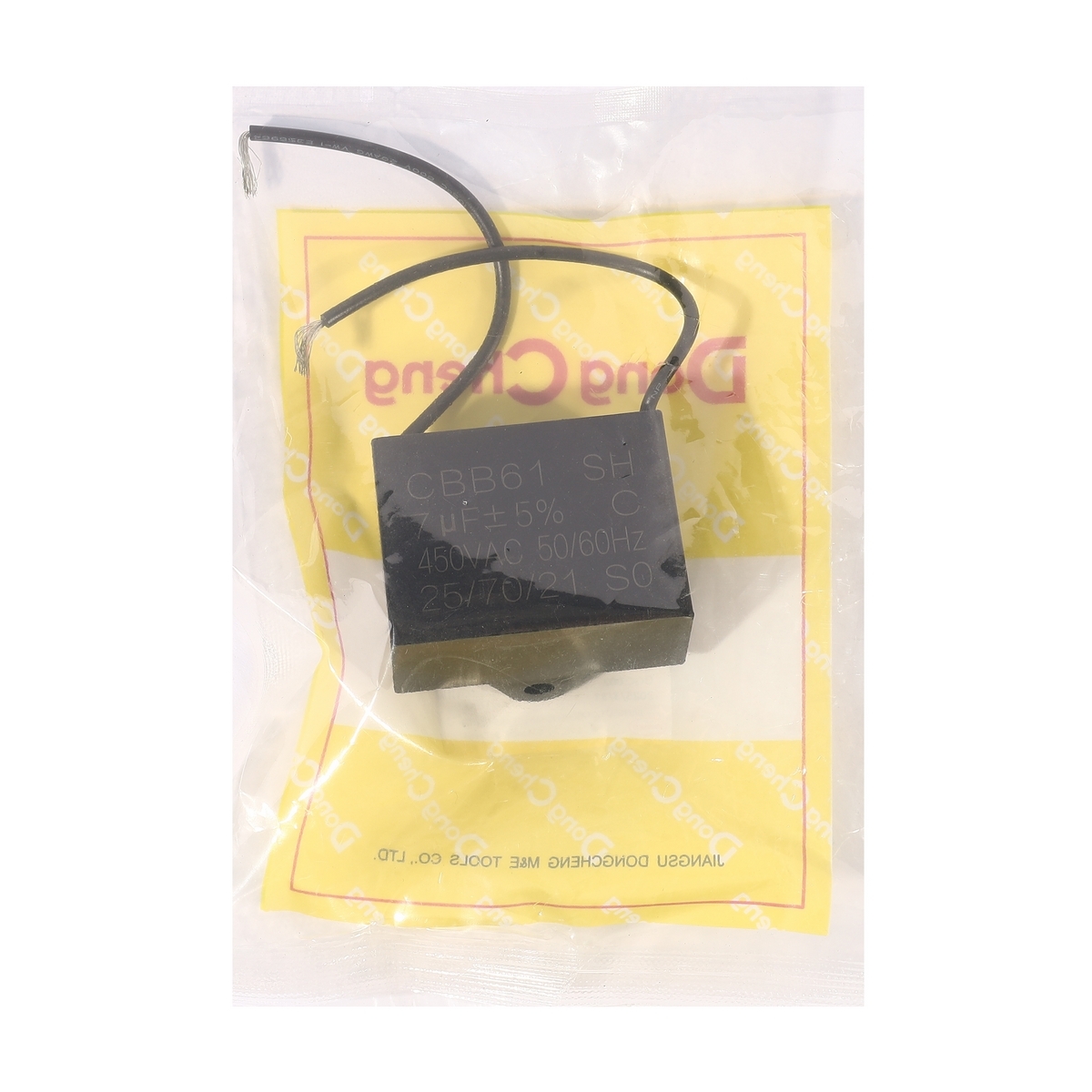 อะไหล่ DSE200 #37 CAPACITOR