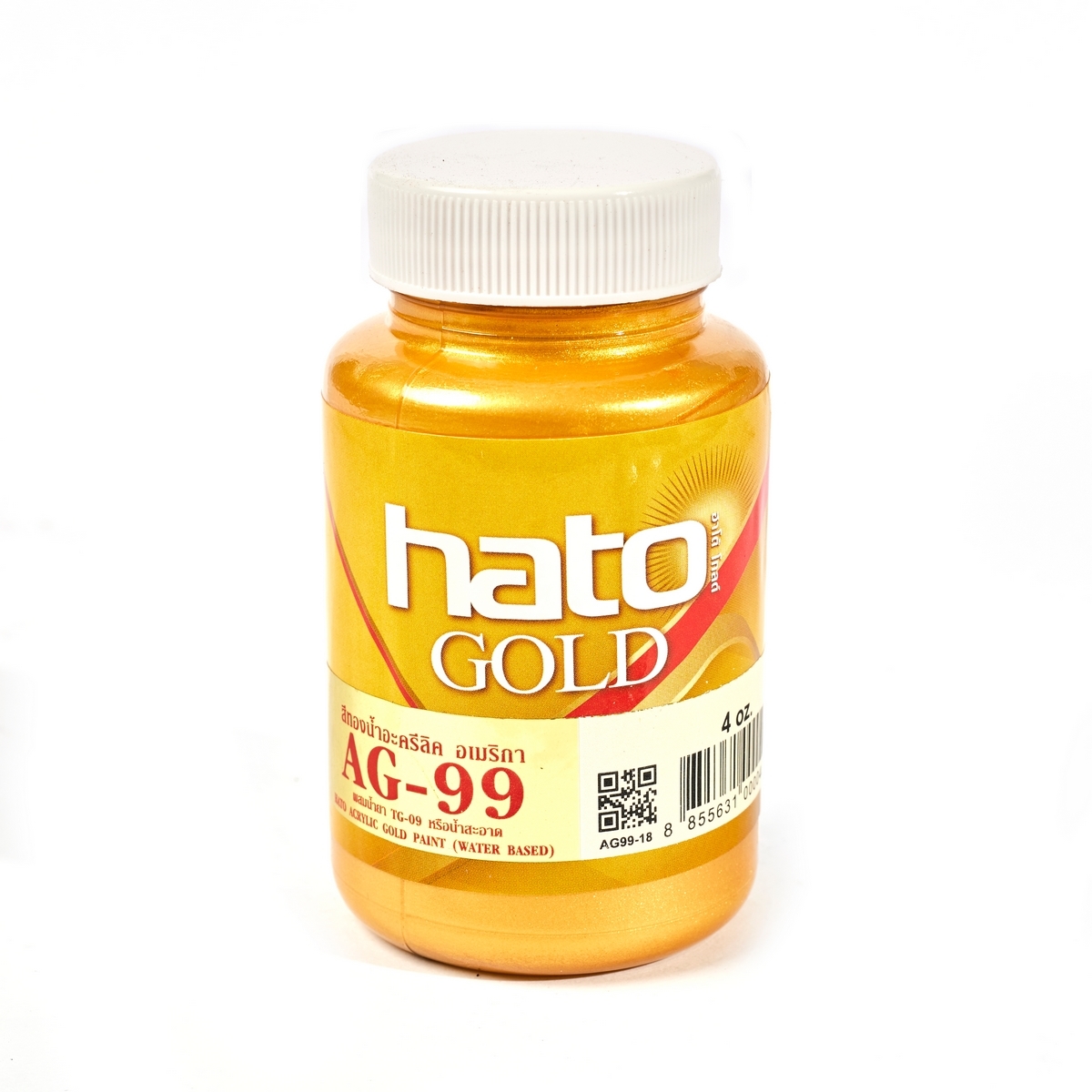AG-99 (4 ออนซ์) สีน้ำอะครีลิคทอง