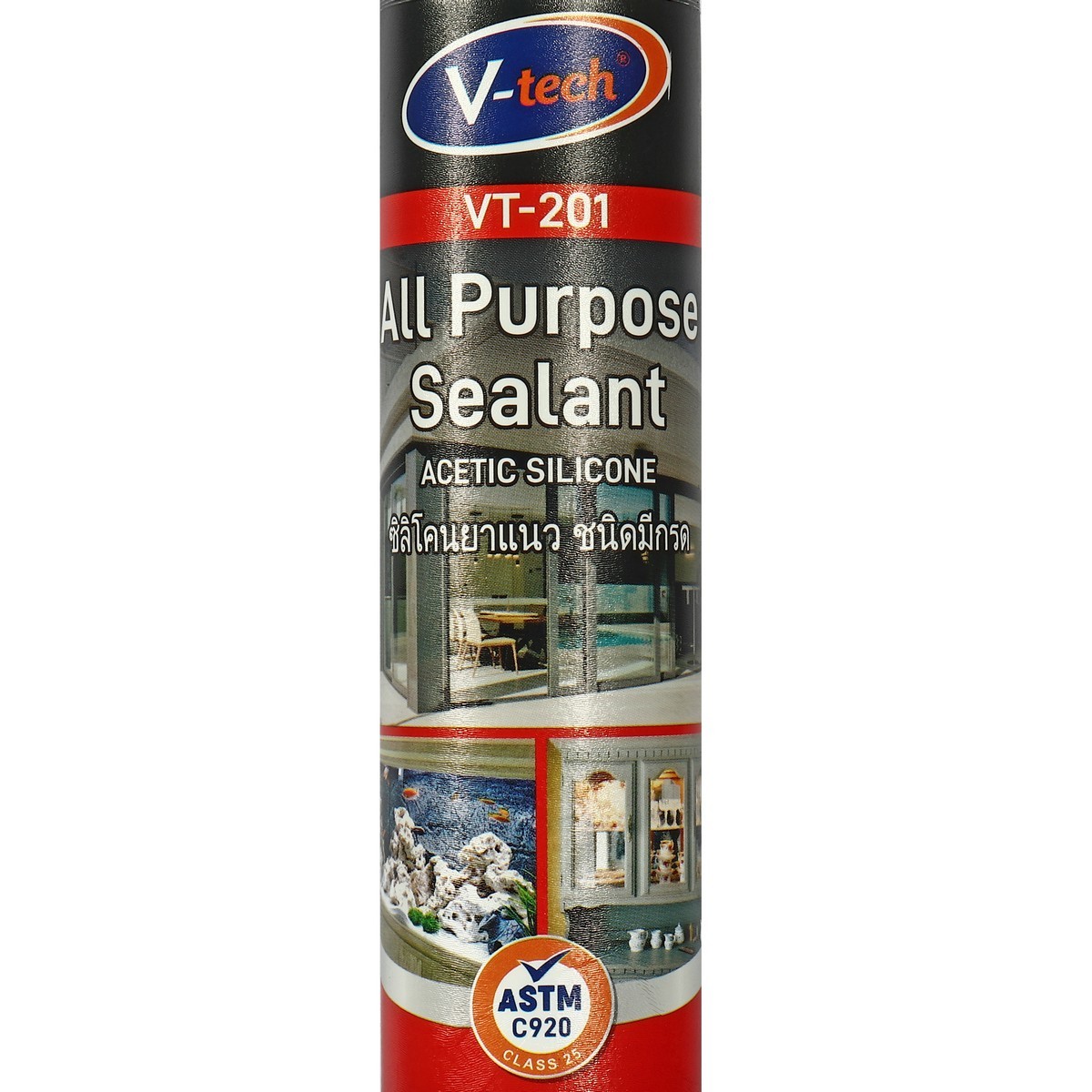 VT-201AL ซิลิโคน อลูมิเนียมแบบแห้งเร็ว