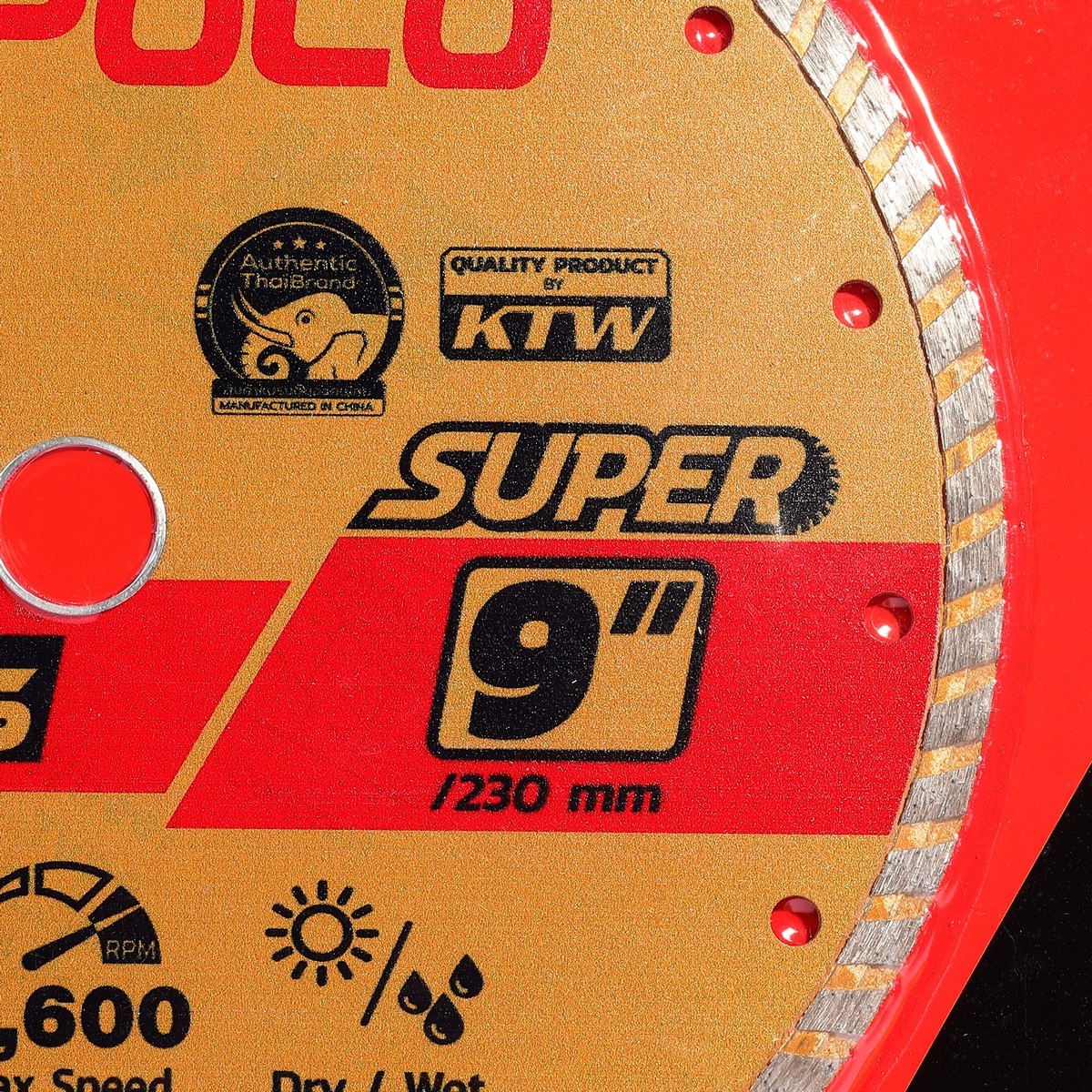 KE-9S (SUPER)ใบเพชรตัดคอนกรีต 9