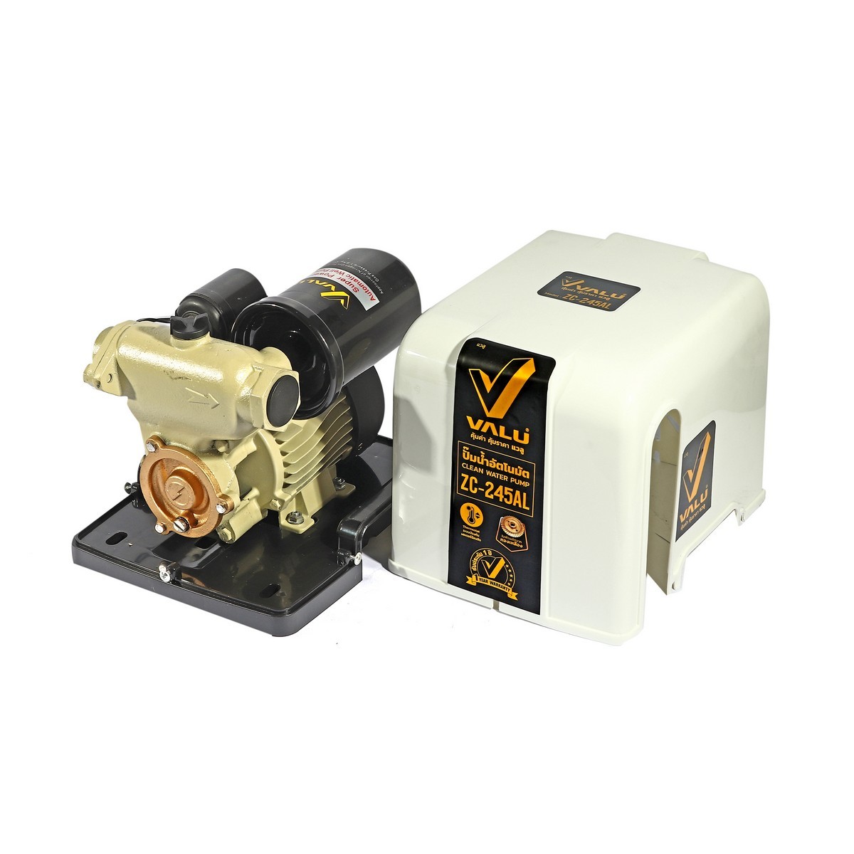 ZC-245AL ปั๊มน้ำอัตโนมัติ370Wพร้อมฝาครอบ
