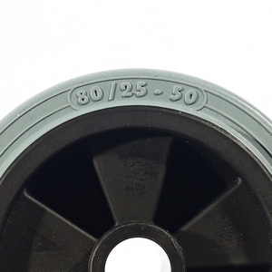 WHEEL