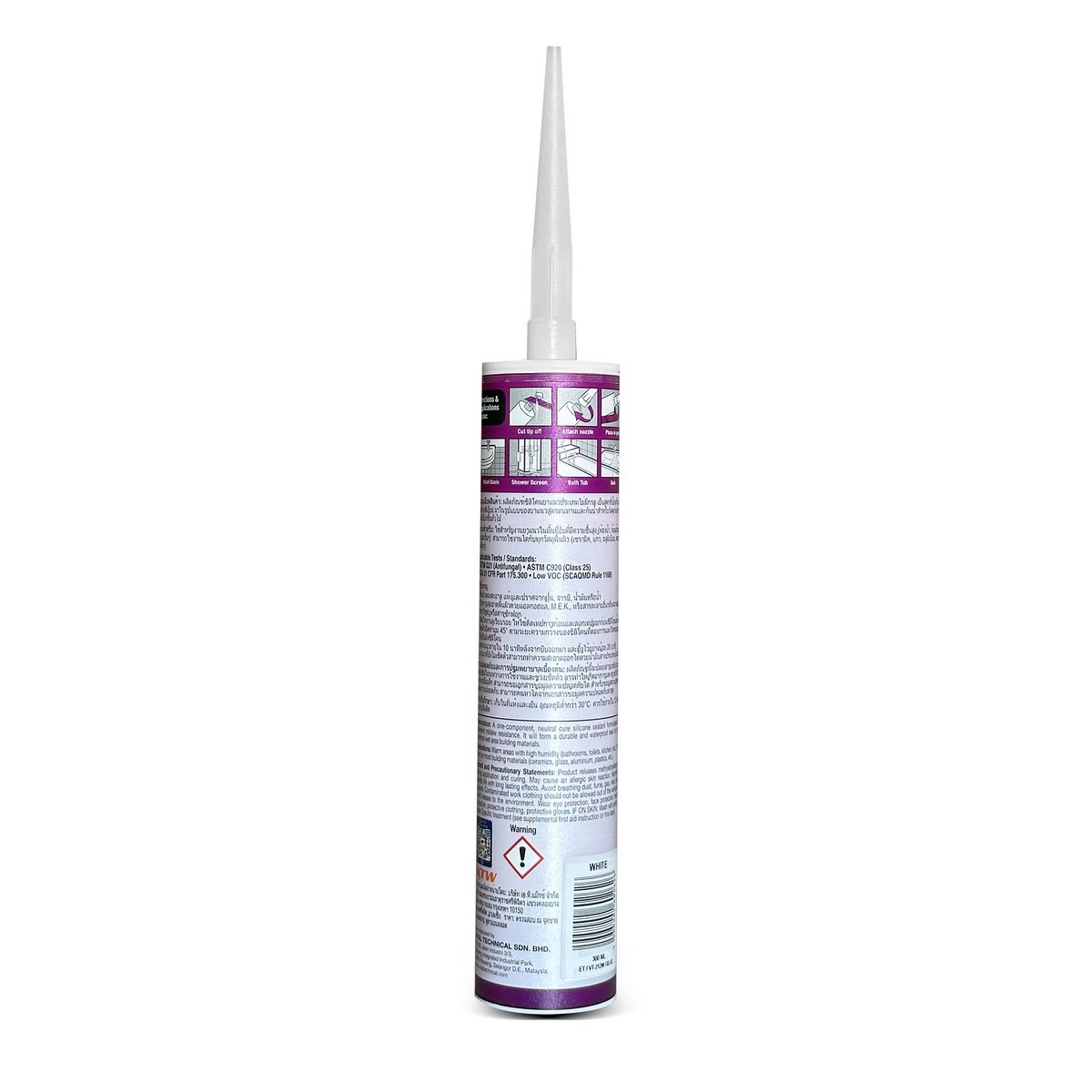 VT-212W ซิลิโคนสีขาว(กันเชื้อรา)ไม่มีกรด
