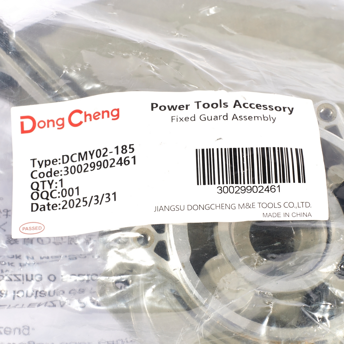 อะไหล่ DCMY02-185#T3 FIXED GUARD ASSEM