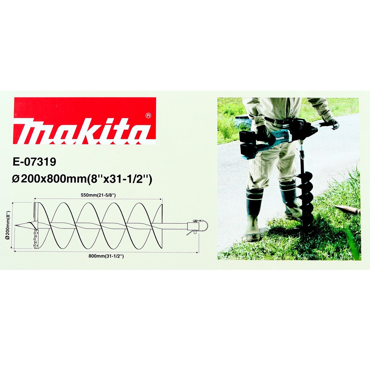 E-07319 ดอกเจาะดิน 200X800 MM FOR DDG001