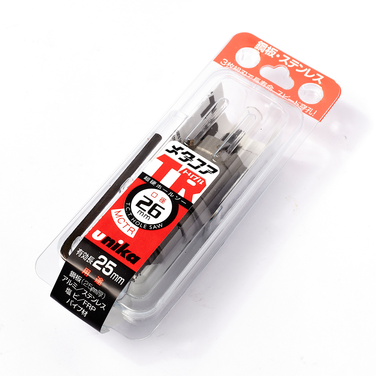 MCTR-26.0 โฮลซอร์ TCT 26 มม TRIPLE