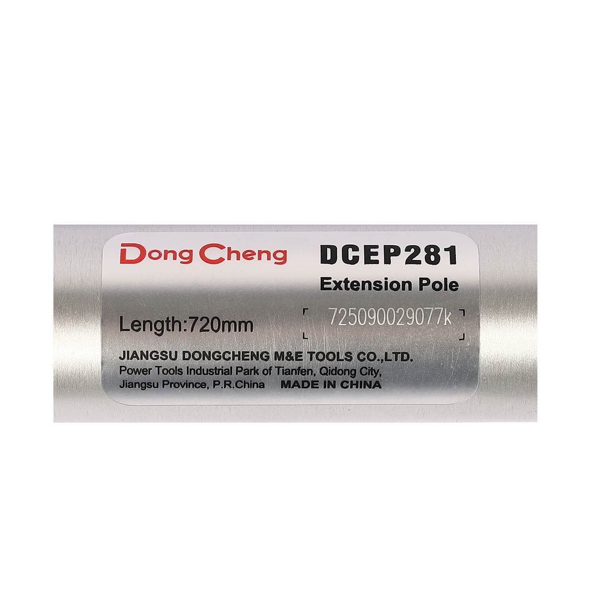หัวต่อเสริมความยาว 72CM สำหรับ DCPH401