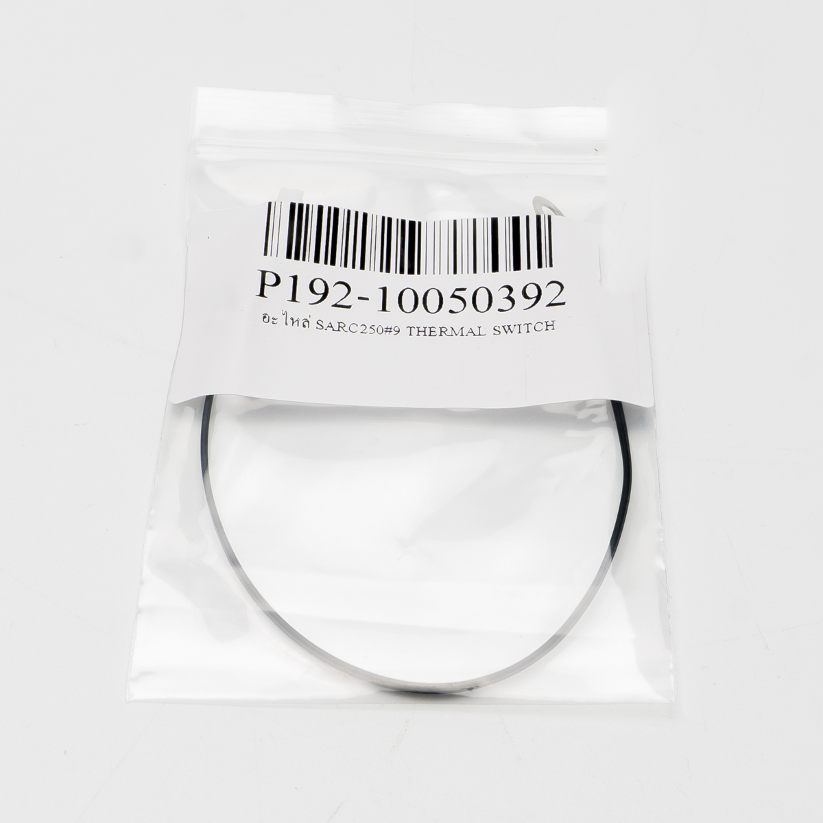 อะไหล่ SARC250#9 THERMAL SWITCH