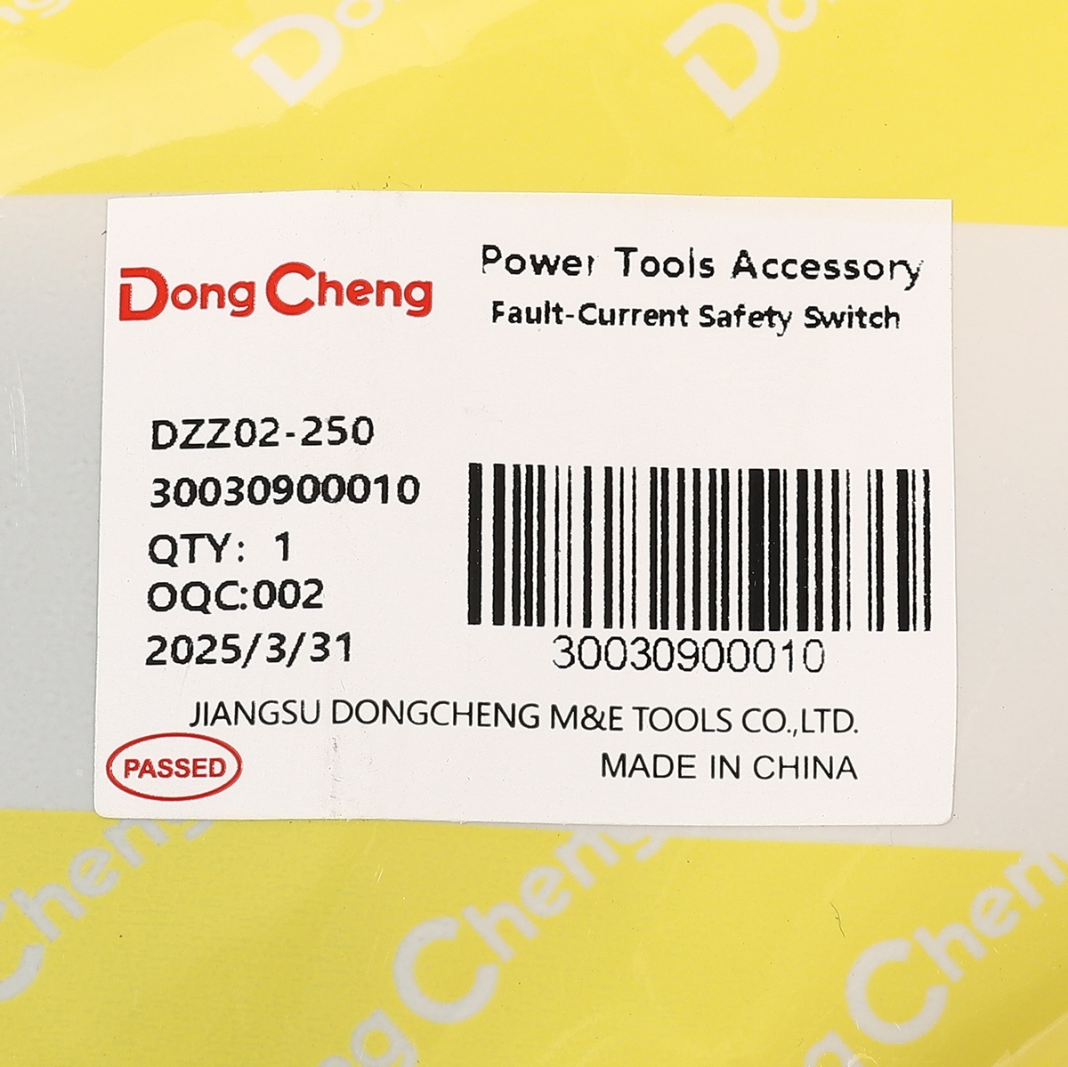 อะไหล่ DZZ02-250 #55 SAFETY SWITCH
