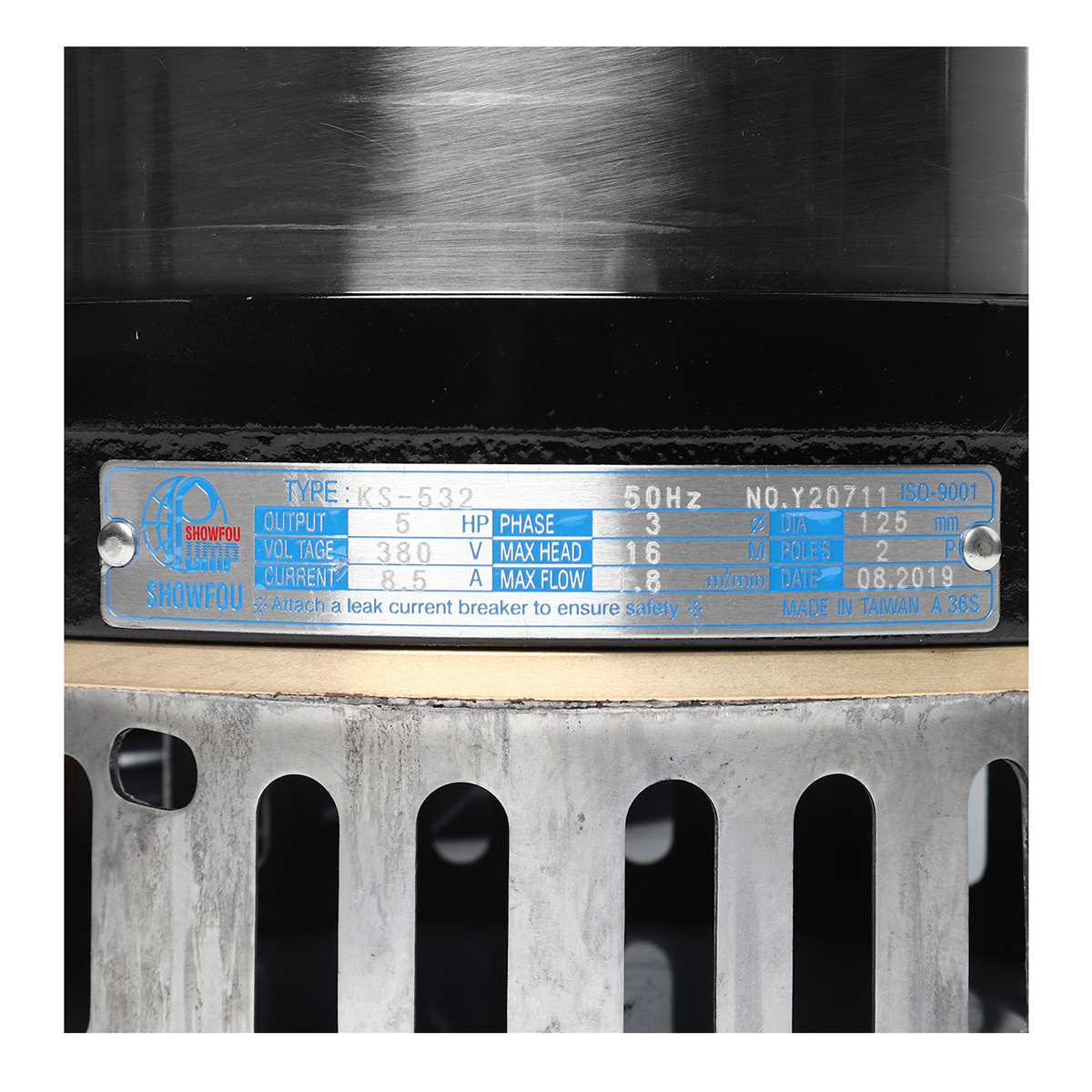 KS-532D ปั๊มจุ่มระบายน้ำ 5HP 380V 5