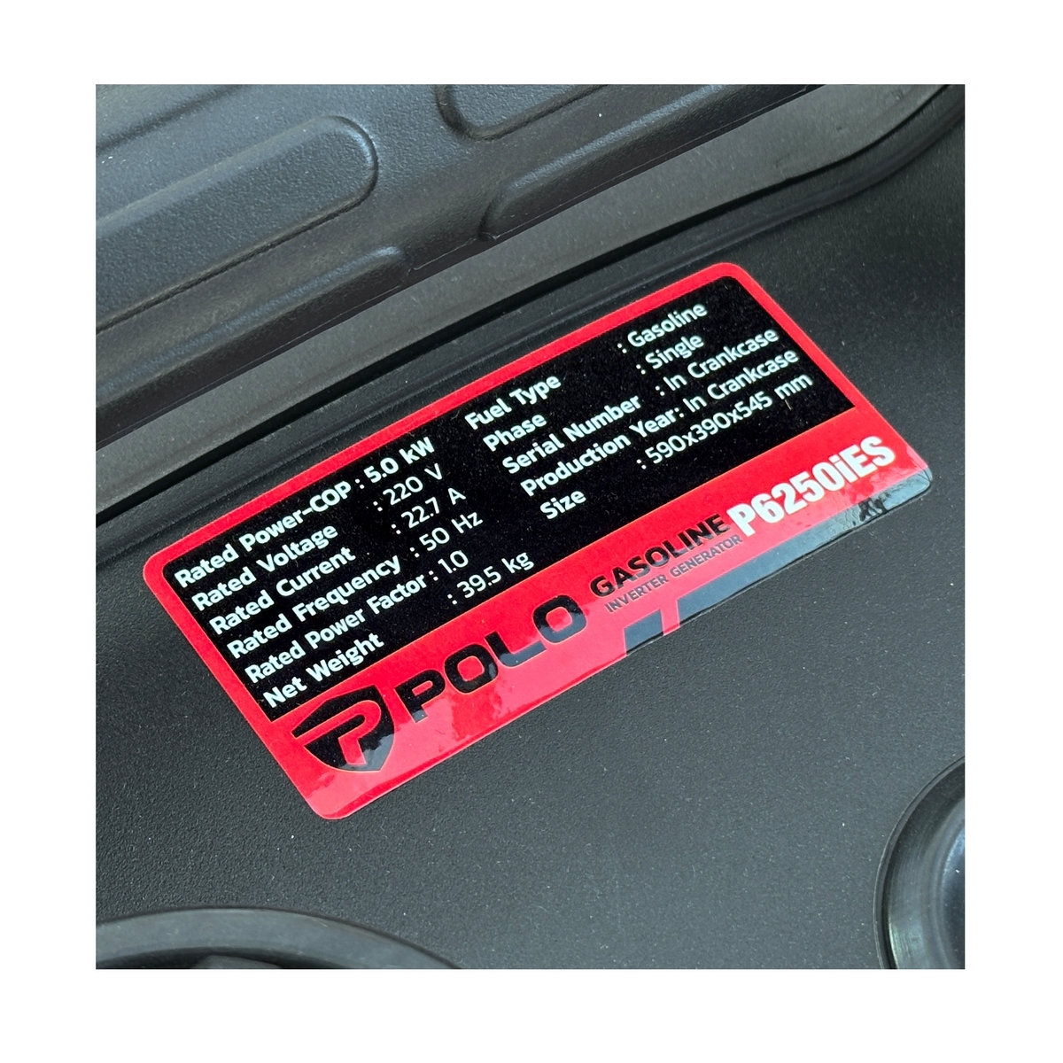 P6250IESเครื่องปั่นไฟอินเวอร์เตอร์ 5.5KW