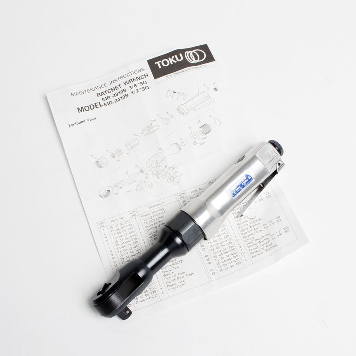 MR-2310B บล๊อกด้ามฟรี 3/8