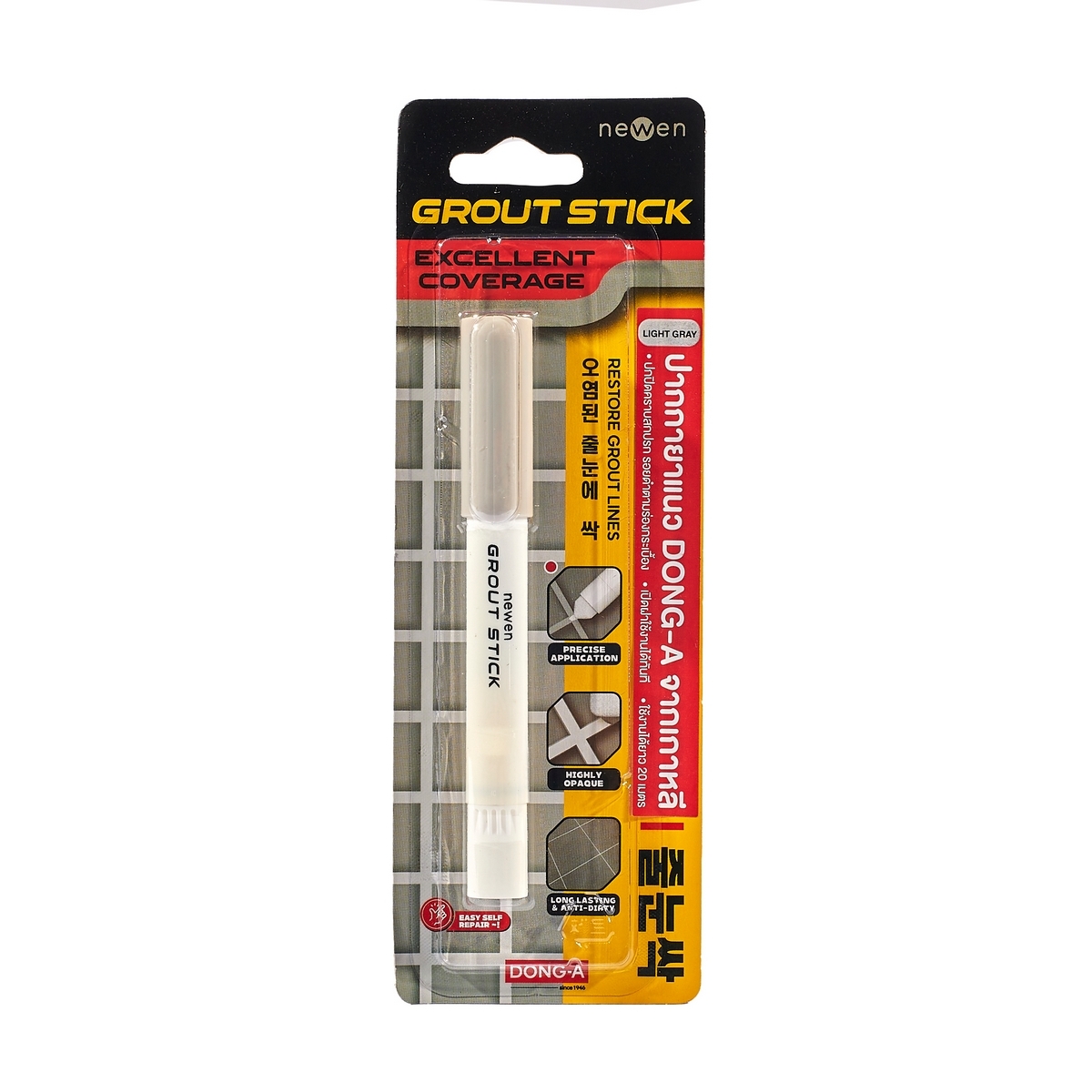 GROUT-LG-ปากกายาแนวร่องกระเบื้อง-เทาอ่อน