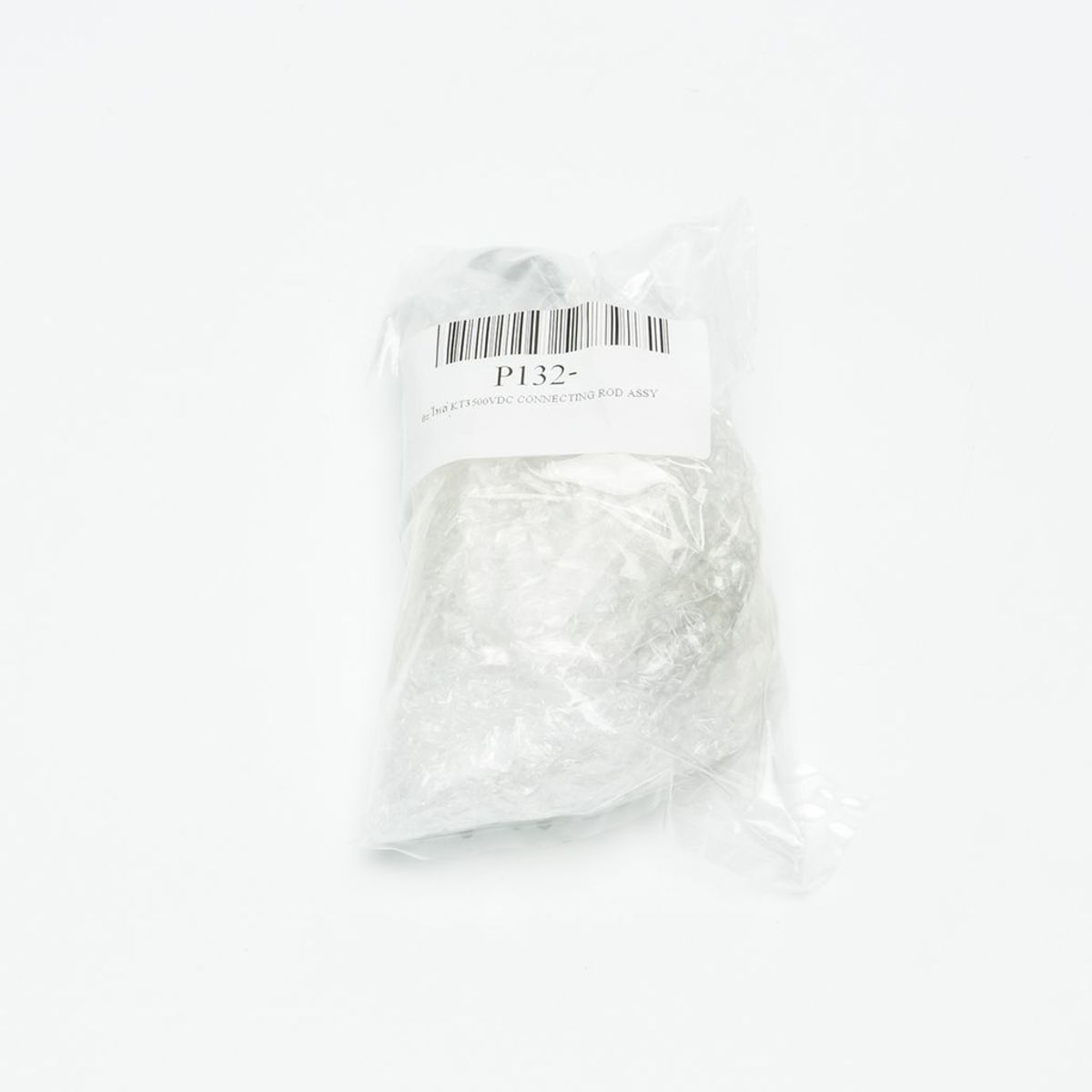อะไหล่ KT3500VDC CONNECTING ROD ASSY