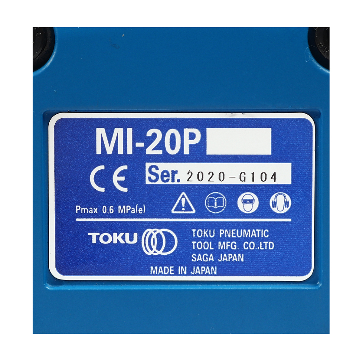 MI-20P บล๊อกลมกระแทกด้ามปิน 3/4