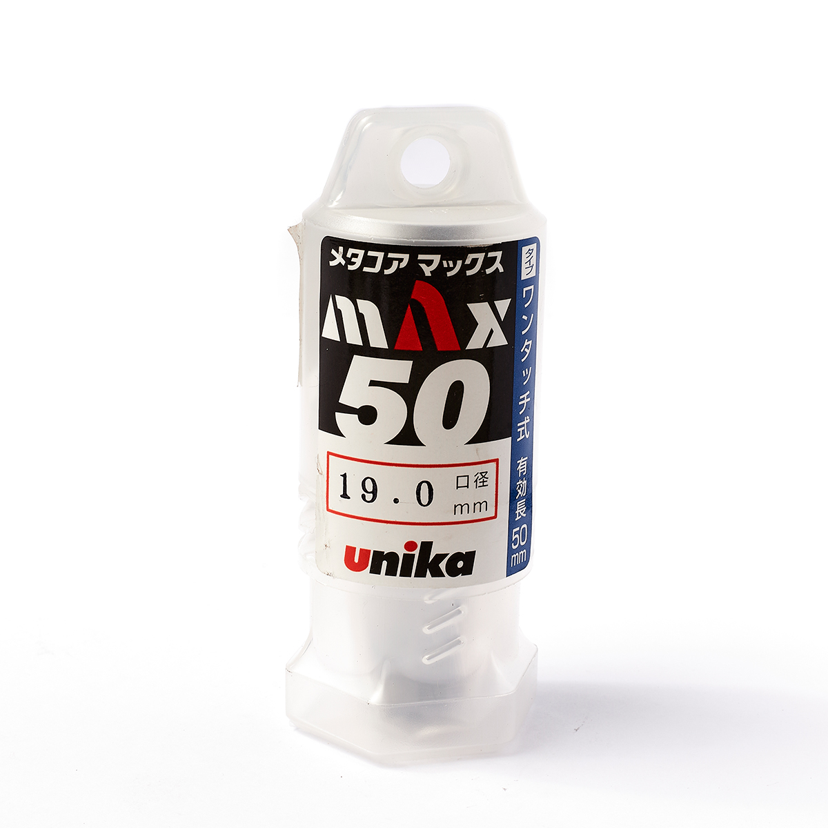MX50N-19.0 ดอก JET BROACH 50 X 19 มม TRI