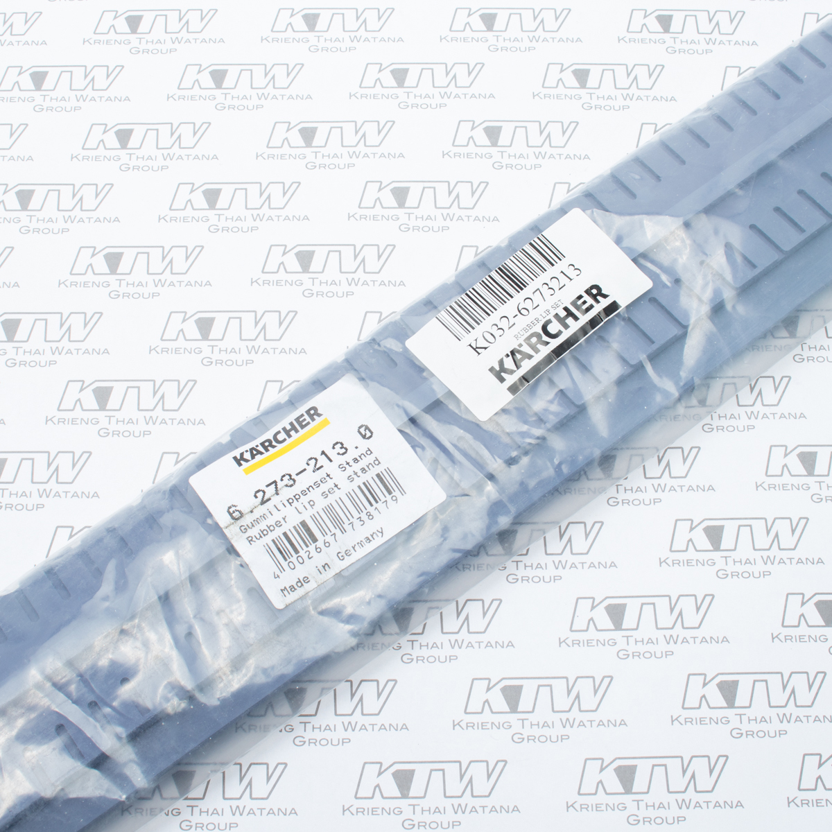 RUBBER LIP SET STANDARD(BLUE)
