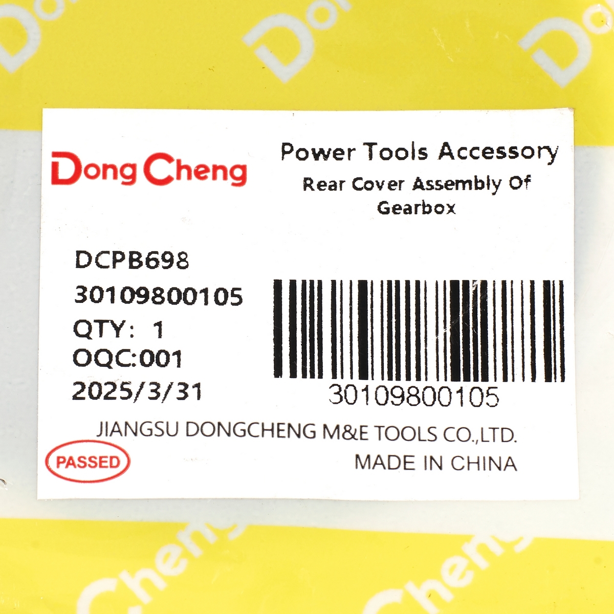 อะไหล่ DCPB698#T3 REAR COVER OF GEARBOX