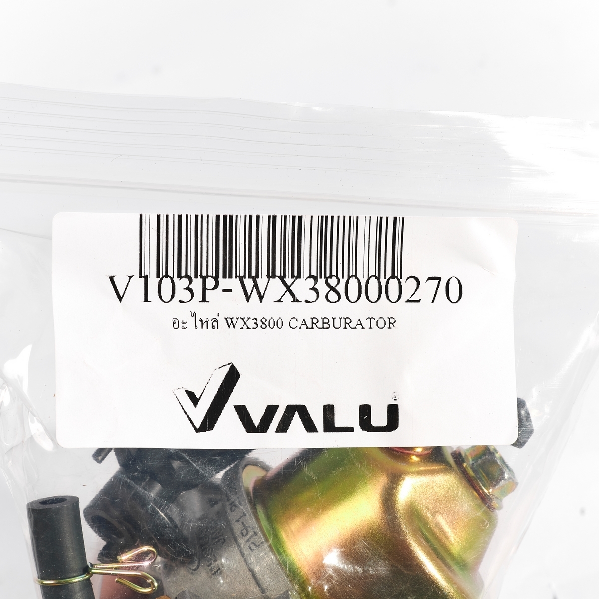 อะไหล่ WX3800 CARBURATOR