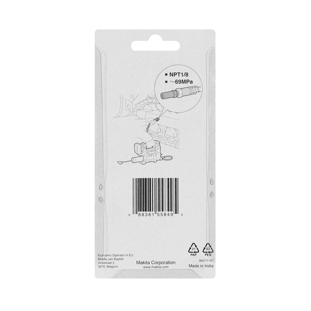 อะไหล่DGP180 หัวอัดจารบีNPT1/8