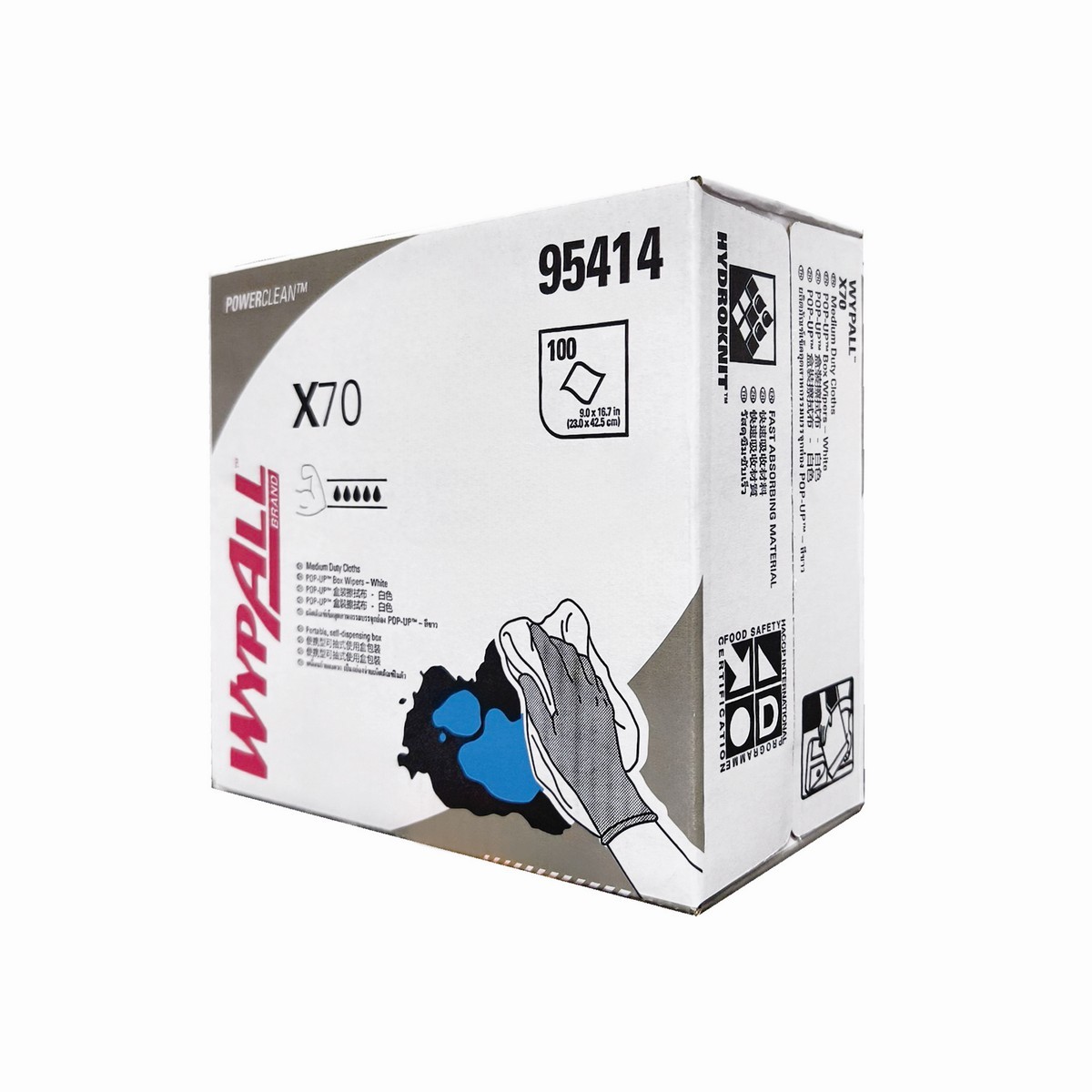 95414 กระดาษทำความสะอาด WYPALL X70