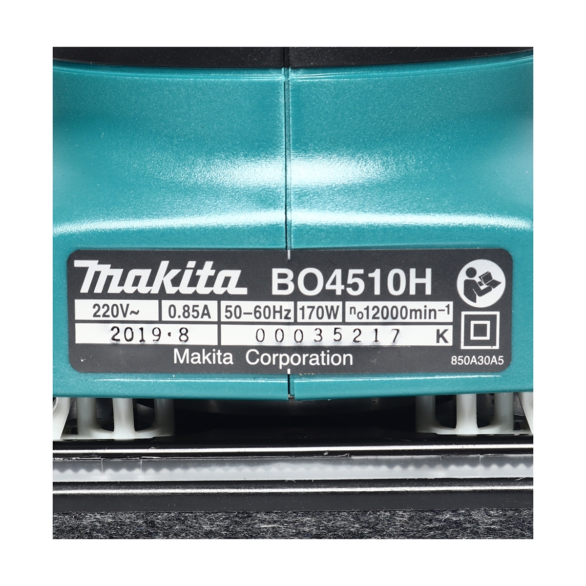 BO4510H เครื่องขัดกระดาษทรายสั่น 170W