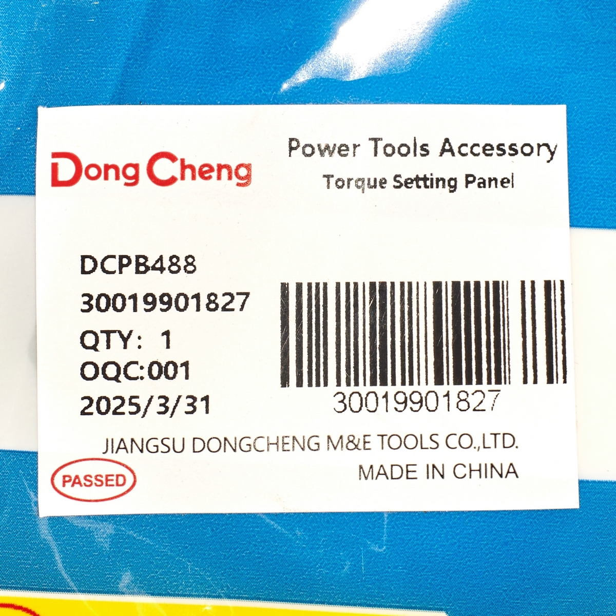 อะไหล่ DCPB488#26 TORQUE SETTING PANEL