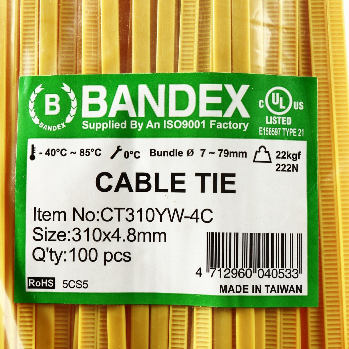 CT310YW-4Cเคเบิ้ลไทร์12