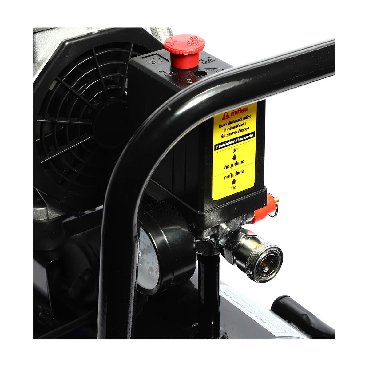 FAST 14-30 ปั้มลม 1390W 30L