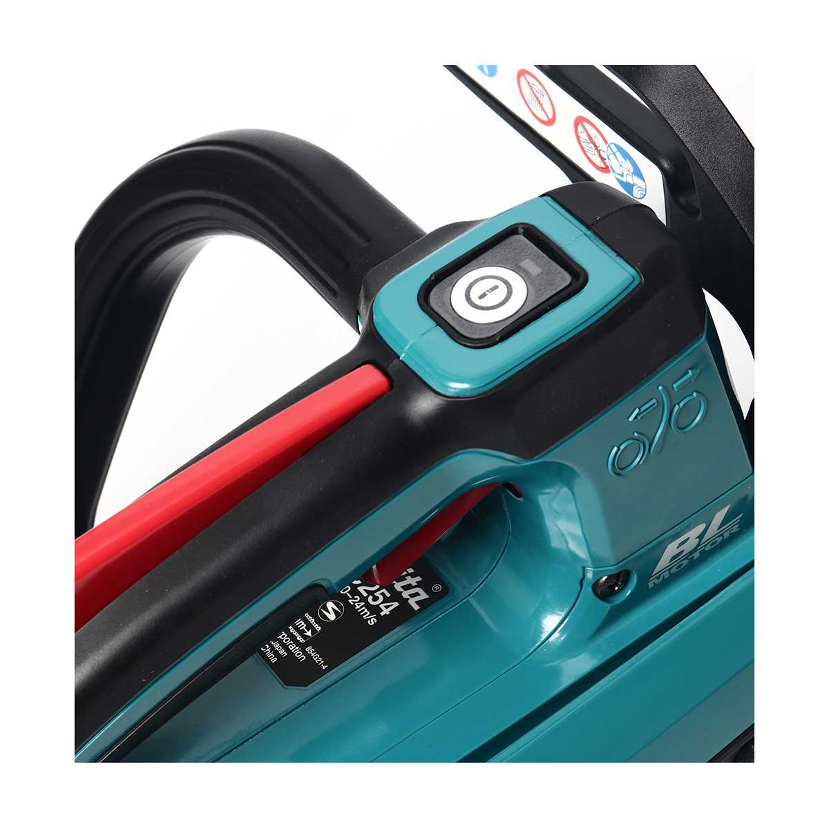 DUC254RF เลื่อยโซ่ 10