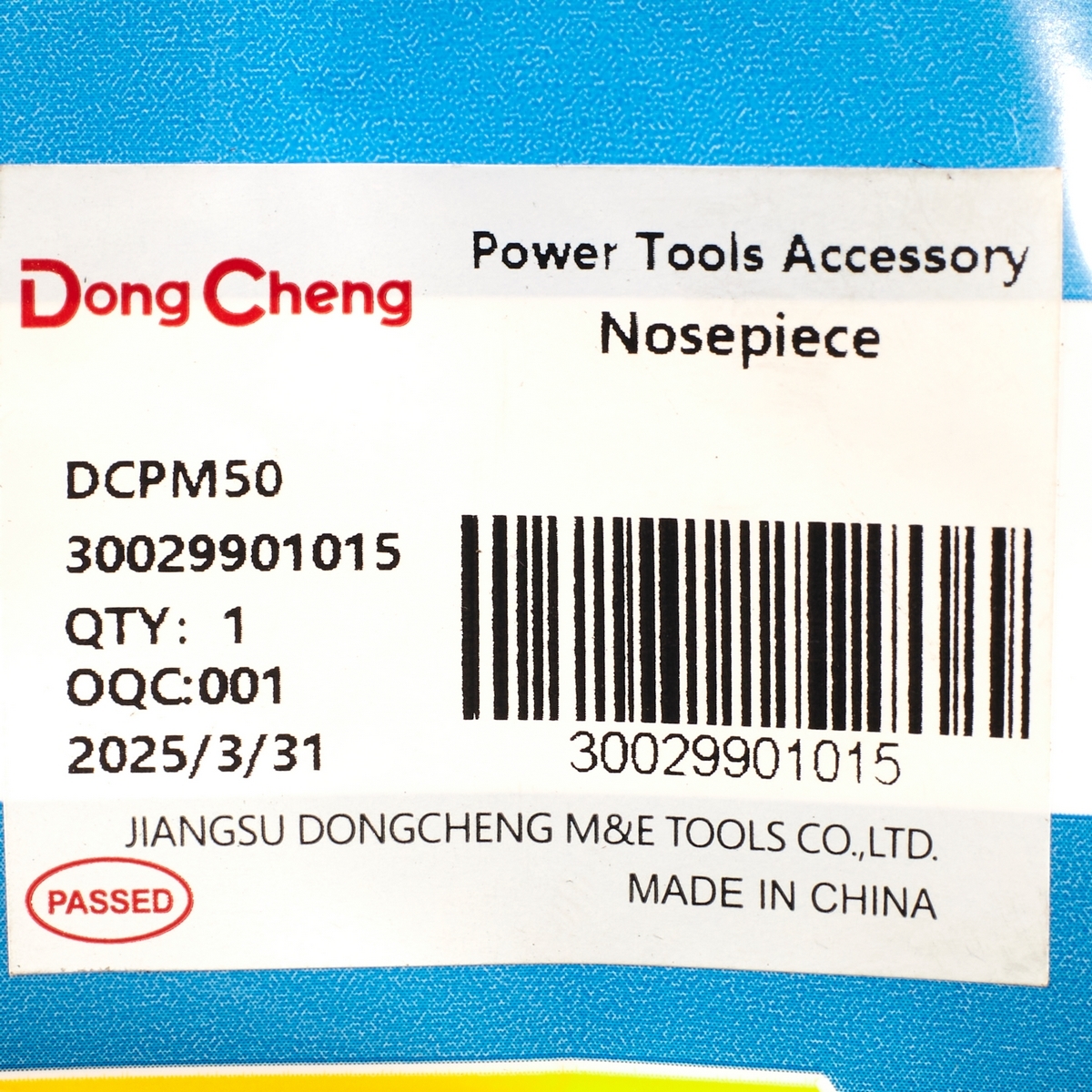 อะไหล่ DCPM50#02 NOSEPIECE (4.0)