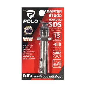 ADAPTER ก้านต่อหัวสว่าน 13มม. SDS