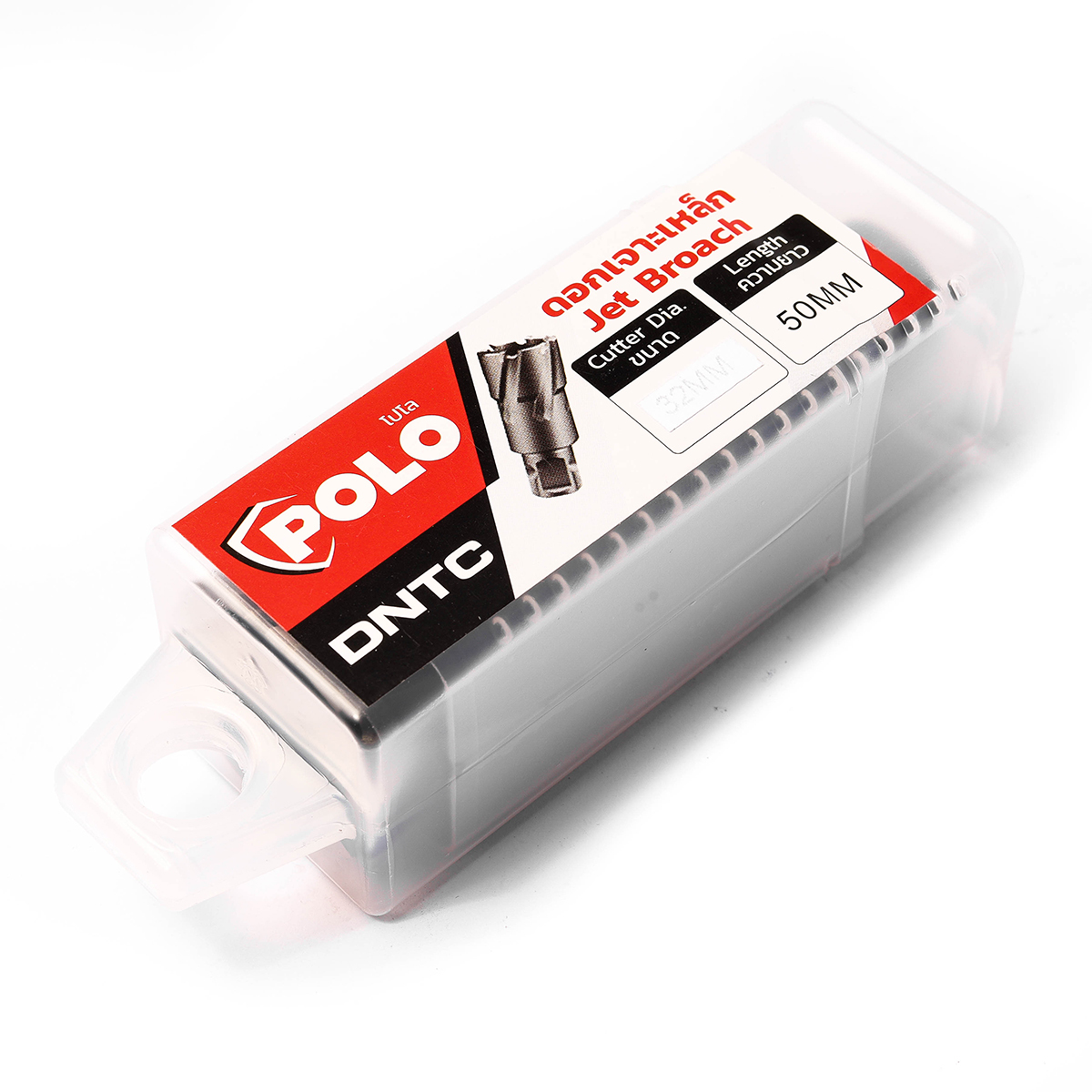 DNTC 32*50 ดอกเจาะเหล็กคัตเตอร์ 32 มม.