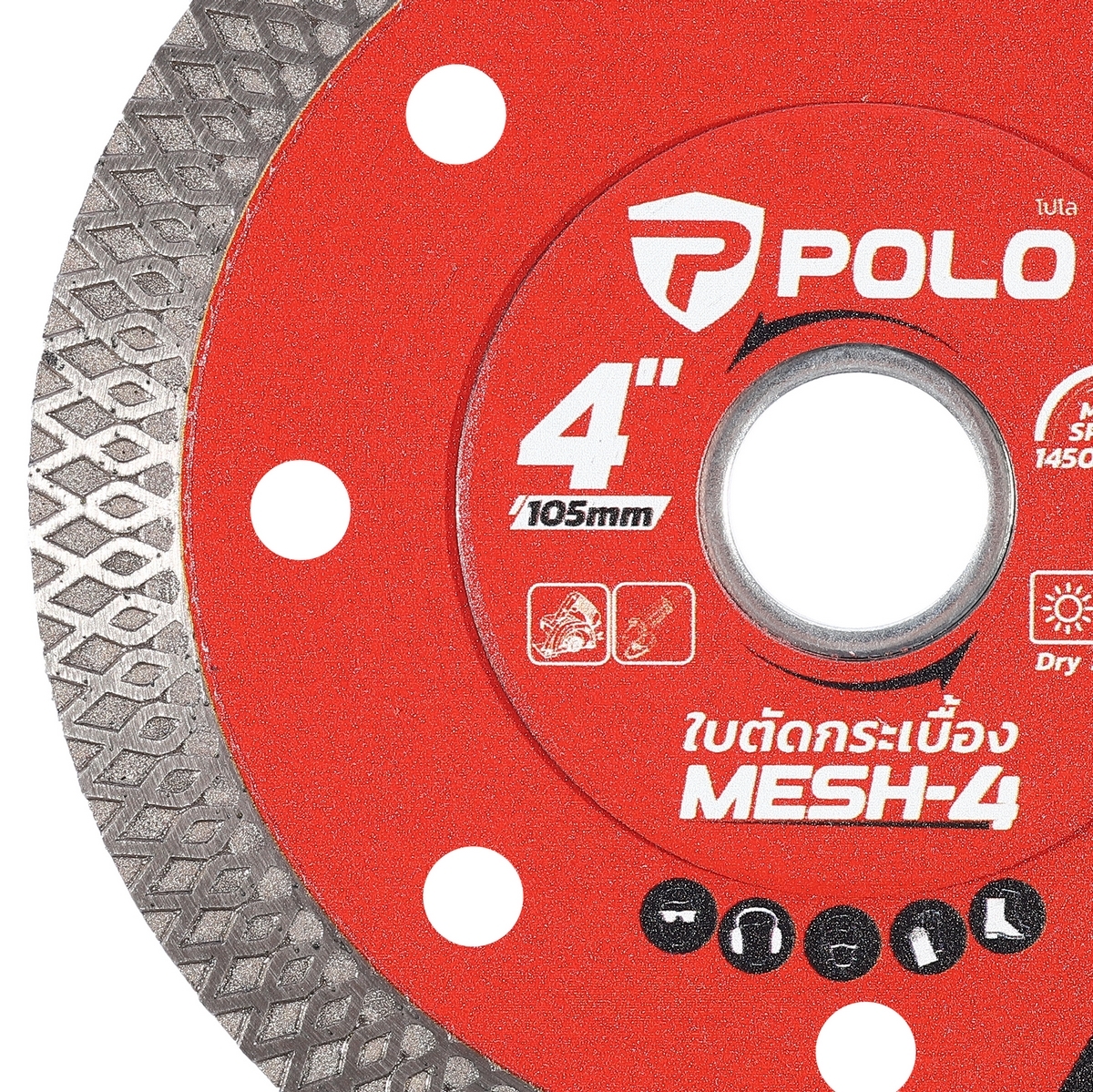 MESH-4 ใบตัดกระเบื้อง 4 นิ้ว ฟันไขว้