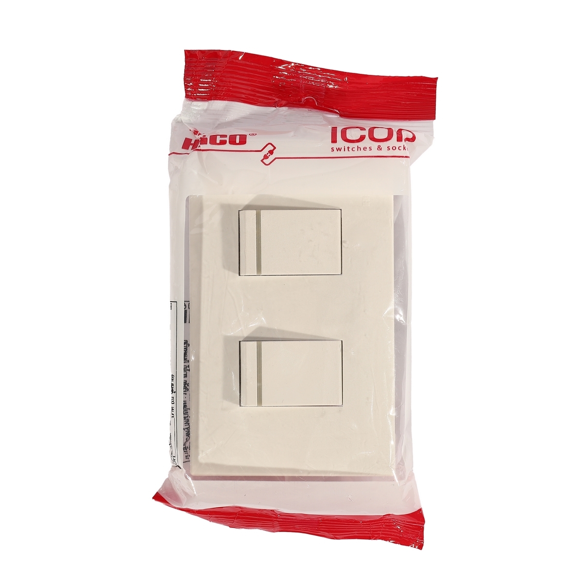IC-S21 สวิตช์ทางเดียว 2 ช่อง+หน้ากากครอบ