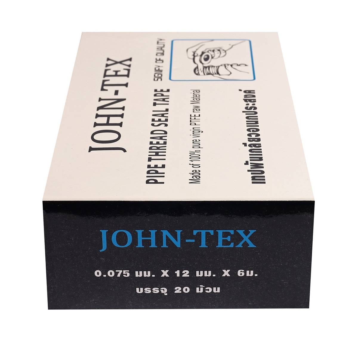 JOHN-TEX เทปพันเกลียว 12MMX0.075MMX6M