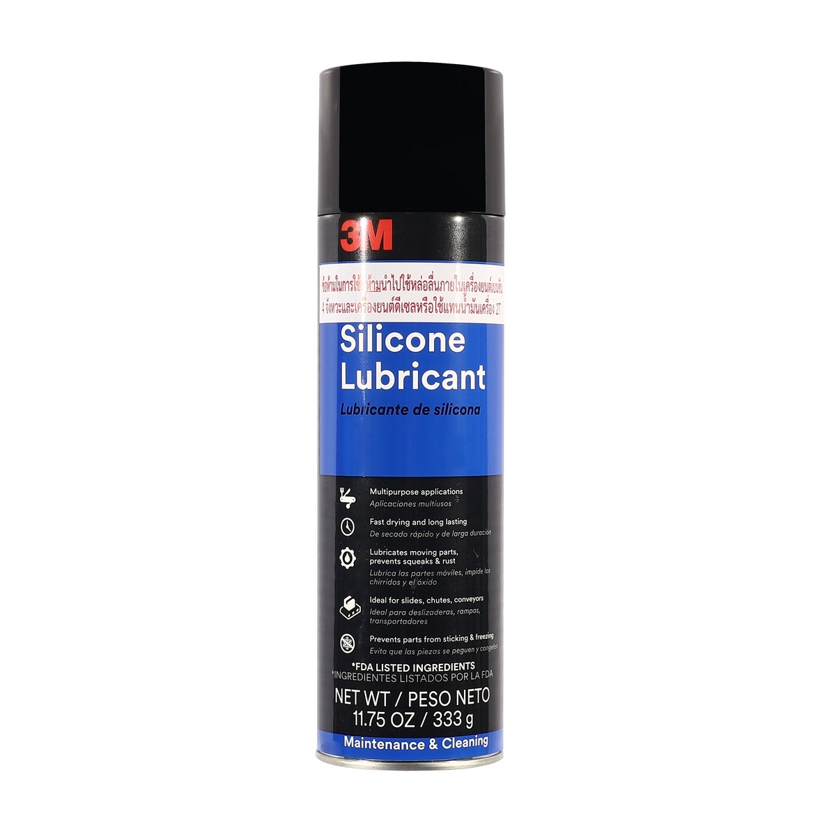 SILICONE LUBRICANT(สเปรย์ซิลิโคน)11.75OZ