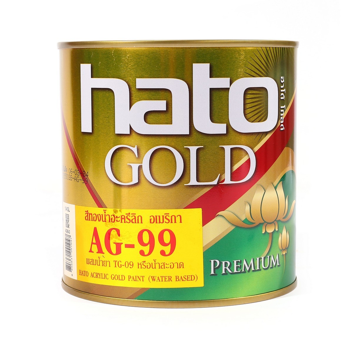AG-99 (1/4กล/0.946L) สีน้ำอะครีลิคทอง
