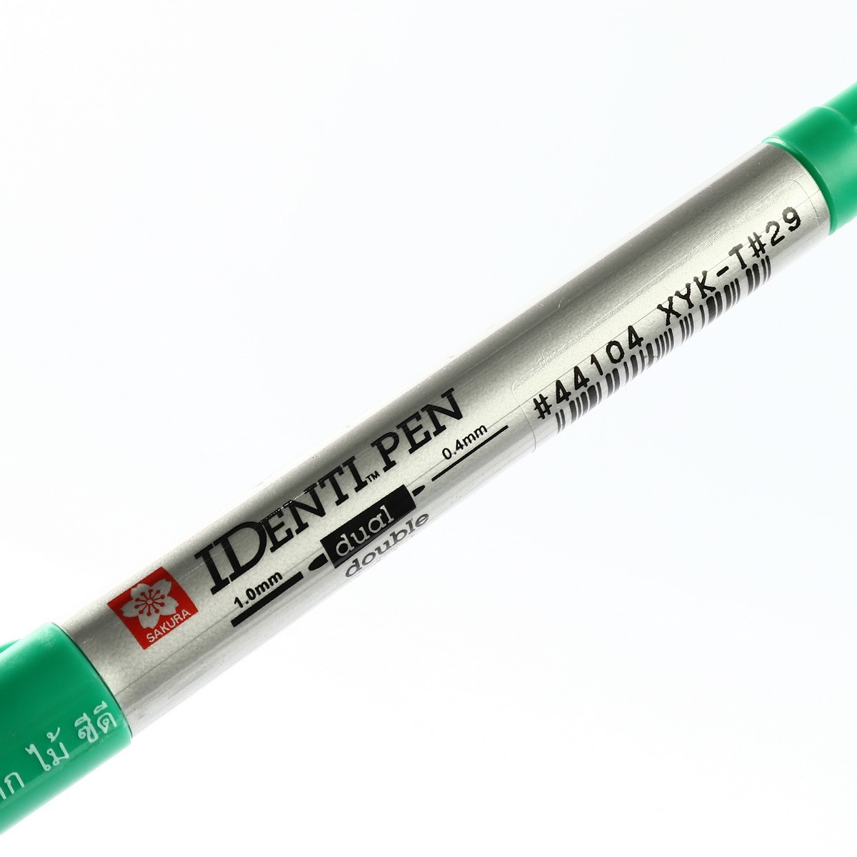 ปากกาไอเด็นติเพ็น 2 หัว XYKT-44104 เขียว