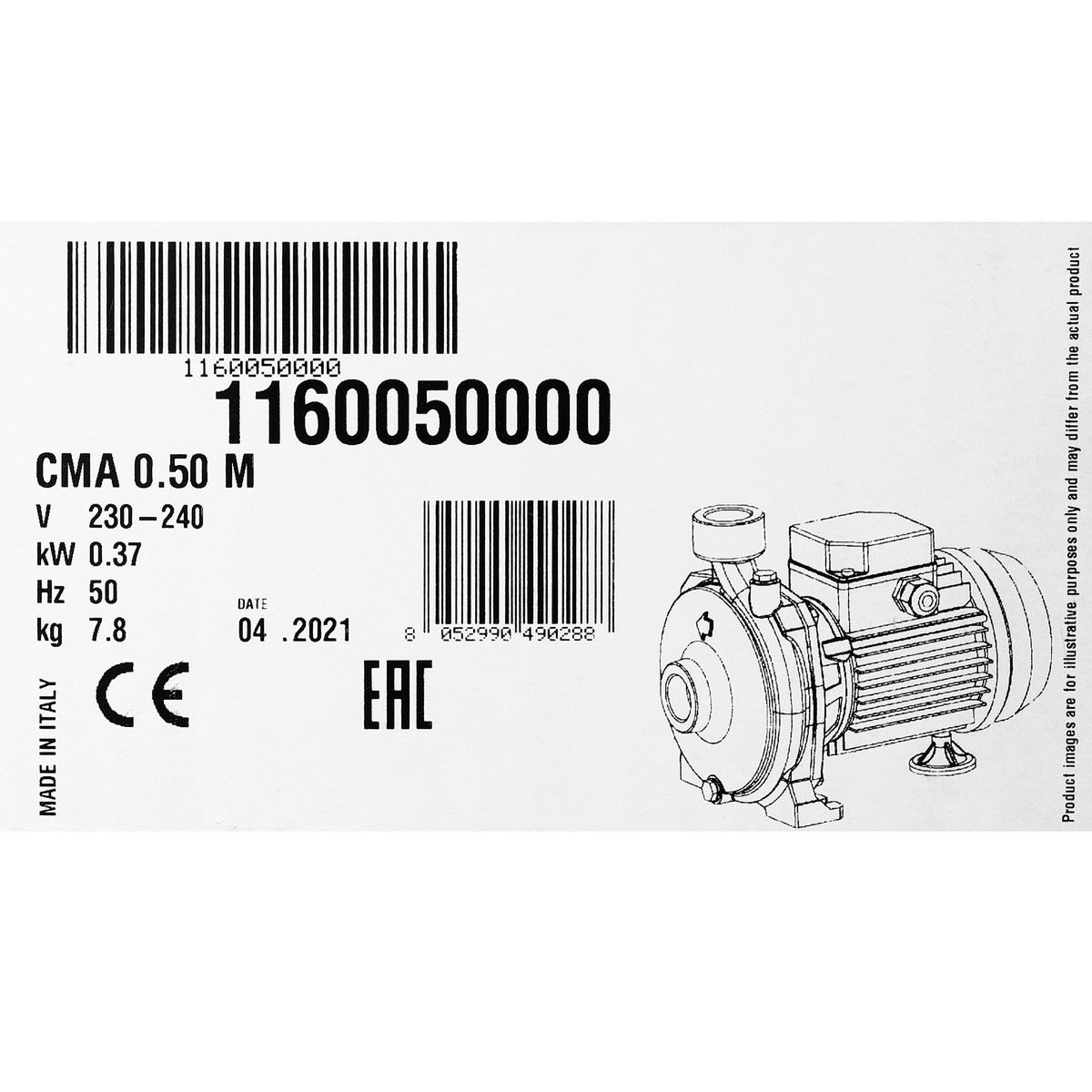 CMA-0.50M ปั๊มหอยโข่ง (0.5 HP)