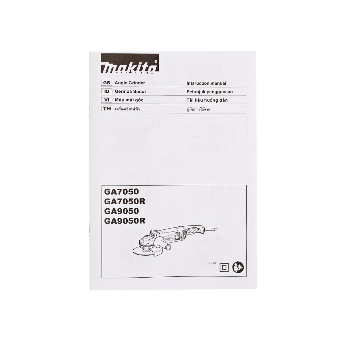 GA-7050 เครื่องเจียร์ 7