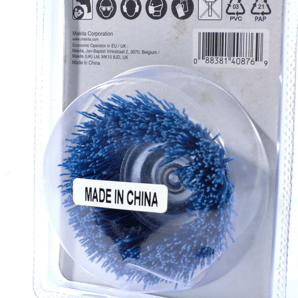 D-45543 แปรงไนลอนถ้วย-ละเอียด(ฟ้า) 63 MM