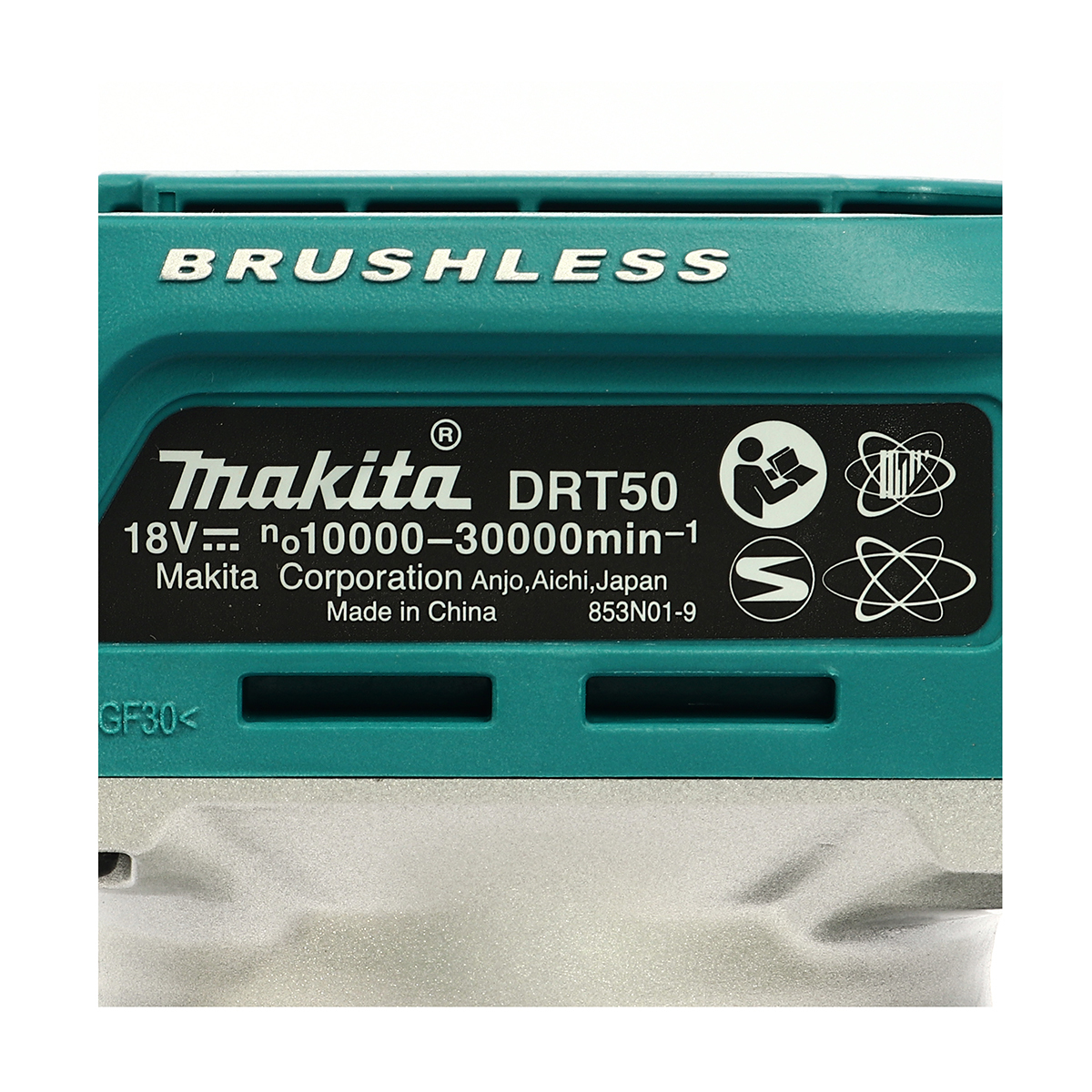 DRT50Z เครื่องทริมเมอร์ 18V ไม่แบต
