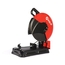 PCO-3551 เครื่องตัดไฟเบอร์ 14'' 2400W