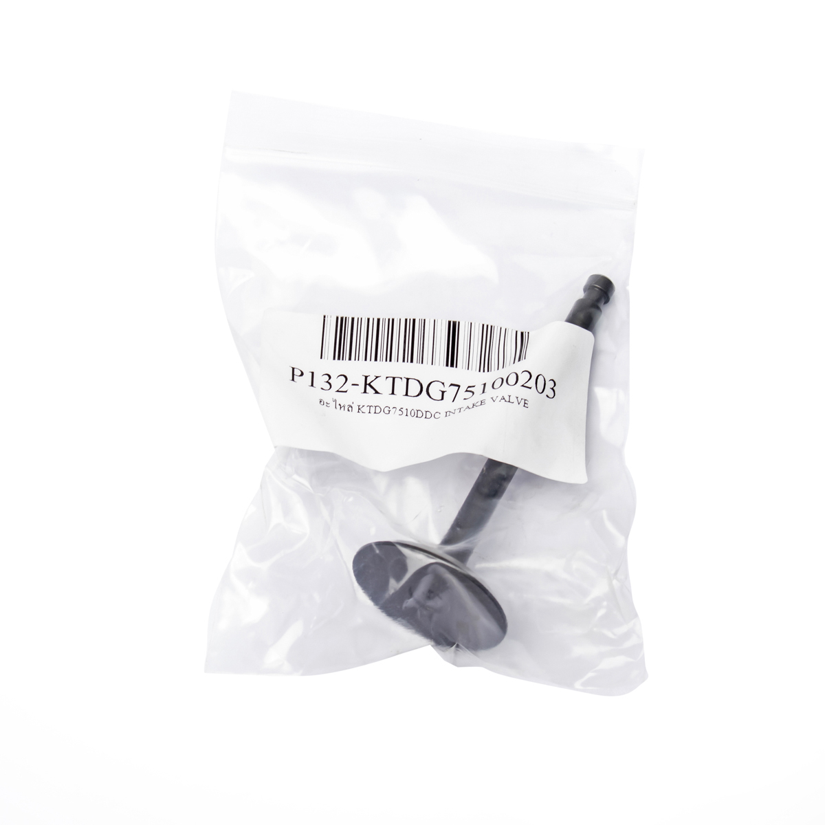 อะไหล่ KTDG7510DDC INTAKE VALVE