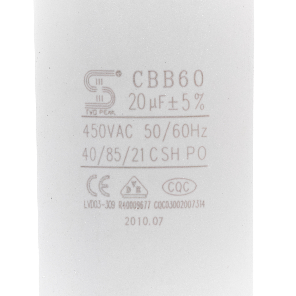 อะไหล่ CPM158 CAPACITOR